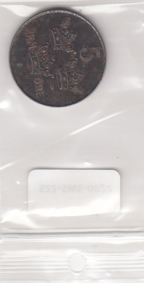 S22-SWE-0022 Sweden 5 Ore VF 1950 KM812