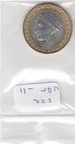 S22-VAT-0011 Italy 1000 lire XF 1997 KM190