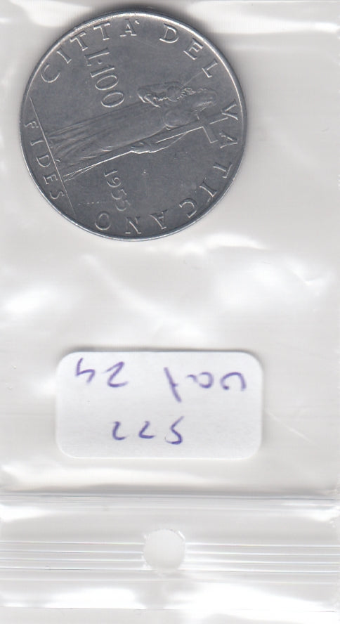 S22-VAT-0024 Vaticaan 100 Lire VF 1955 KM55