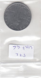 S22-VAT-0046 Vaticaan 100 Lire VF 1957 KM55