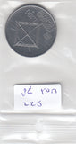 S22-VAT-0078 Italy 100 Lire VF+ 1974 KM102