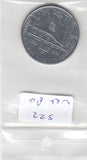 S22-VAT-0080 Italy 100 Lire VF+ 1981 KM108