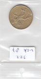 S22-VAT-0087 Italy 200 Lire VF 1981 KM109  FAO
