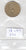 S22-VAT-0091 Italy 200 Lire XF 1994 KM164  Carabinieri
