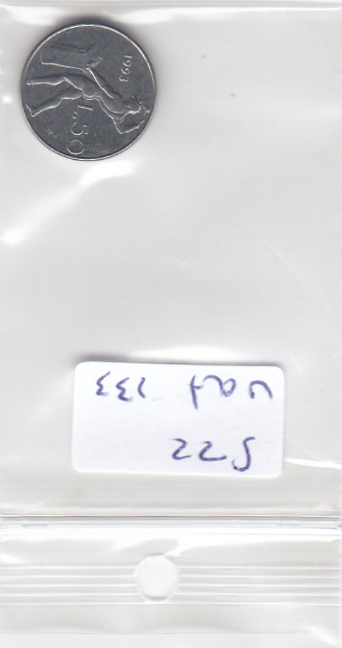 S22-VAT-0133 Italy 50 lire  XF 1993 KM95.2  small