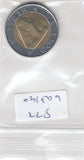S22-VAT-0140-M09 San marino 500 Lire UNC 1996 KM357   Georg Wilhelm Friedrich Hegel