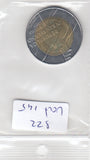 S22-VAT-0145-M07 San marino 500 Lire UNC 1990 KM256   1690th Anniversary of San Marino