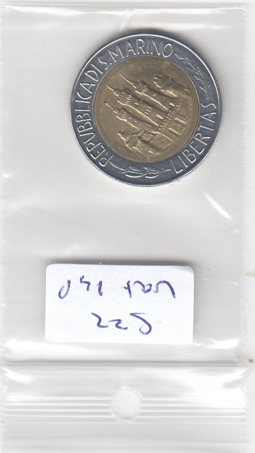 S22-VAT-0148-M05 San marino 500 Lire XF 1984 KM167   Albert Einstein