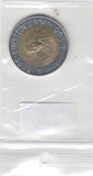 S22-VAT-0148-M05 San marino 500 Lire XF 1984 KM167   Albert Einstein