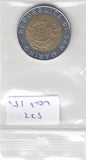 S22-VAT-0151-M04 San marino 500 Lire VF/XF 1987 KM209   15th anniversary Resumption of Sammarinese coinage