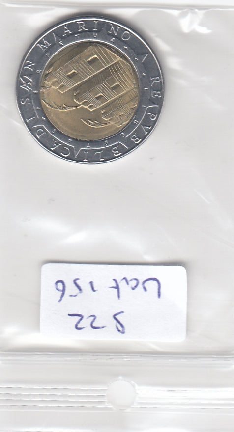 S22-VAT-0156-M09 San marino 500 Lire VF/XF 1992 Km286   500th anniversary Discovery of America