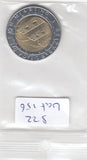 S22-VAT-0156-M09 San marino 500 Lire VF/XF 1992 Km286   500th anniversary Discovery of America