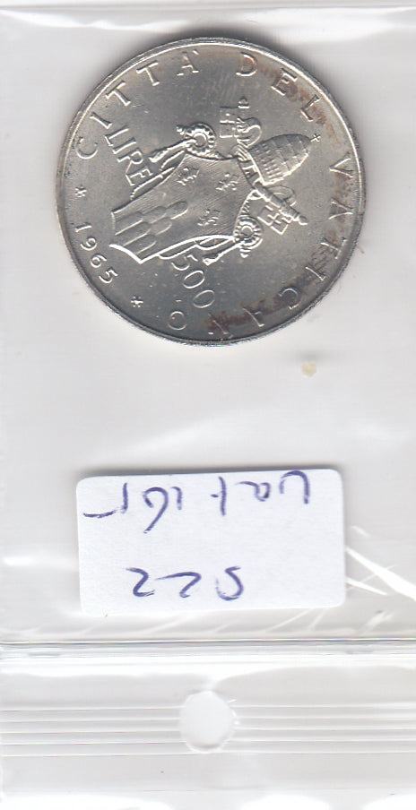 S22-VAT-0165 Vaticaan 500 lire FDC 1965 KM83 zilver Pavlvs VI