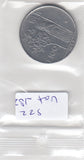 S22-VAT-0182 Italy 100 lire VF 1957 KM96.1