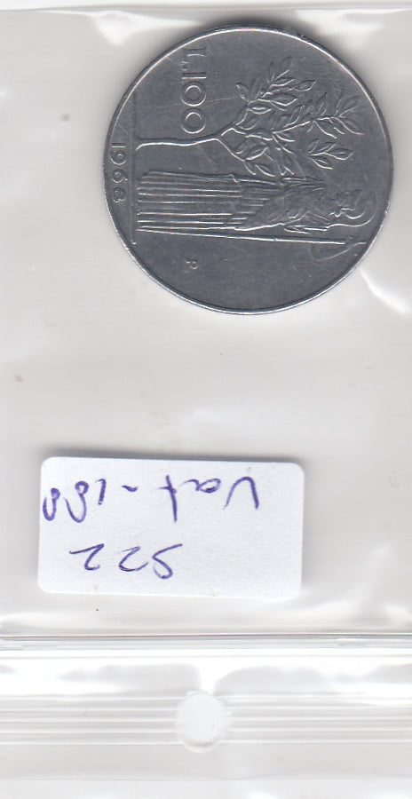S22-VAT-0188 Italy 100 lire VF 1968 KM96.1