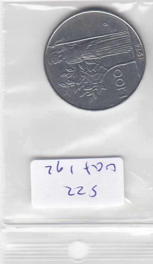 S22-VAT-0192 Italië 100 lire ZFR 1974 KM96.1