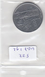 S22-VAT-0192 Italië 100 lire ZFR 1974 KM96.1