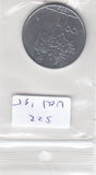 S22-VAT-0195 Italy 100 lire VF 1975 KM96.1