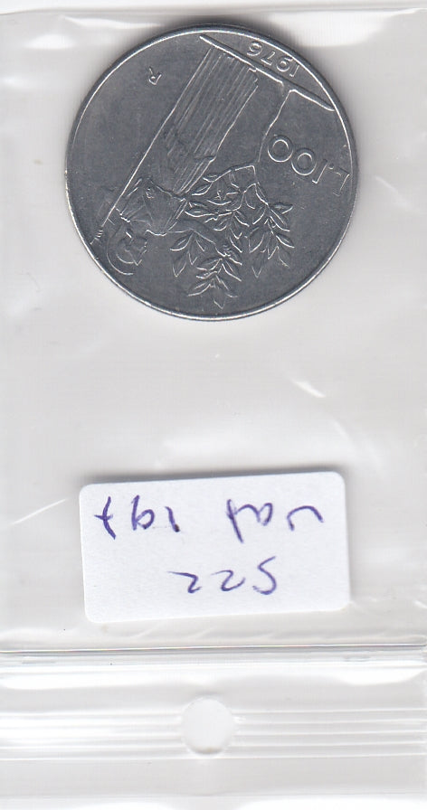 S22-VAT-0197 Italy 100 lire VF 1976 KM96.1