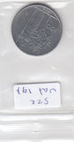 S22-VAT-0197 Italy 100 lire VF 1976 KM96.1