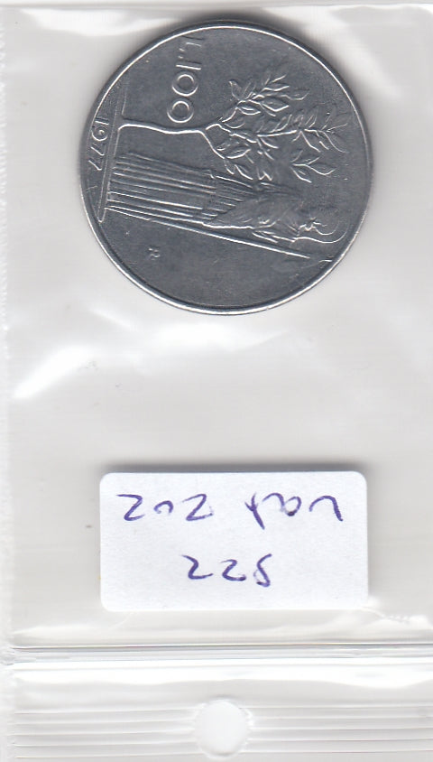 S22-VAT-0202 Italy 100 lire VF 1977 KM96.1