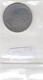 S22-VAT-0207 Italy 100 lire VF 1977 KM96.1