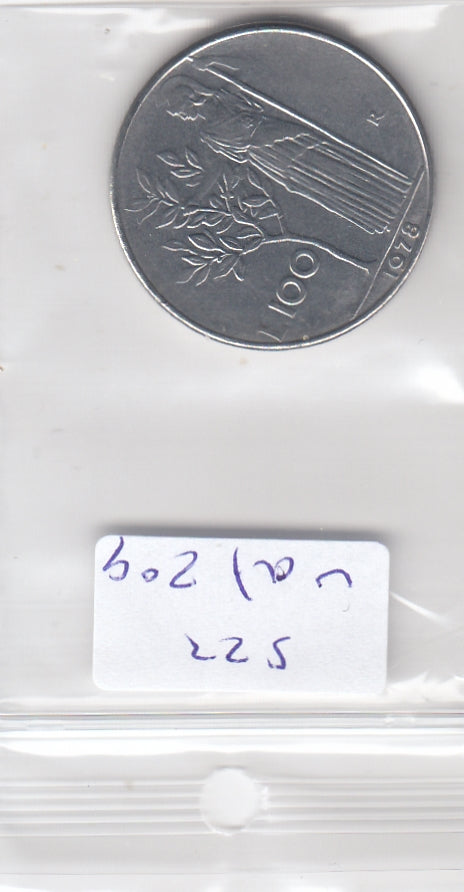 S22-VAT-0209 Italy 100 lire VF 1978 KM96.1