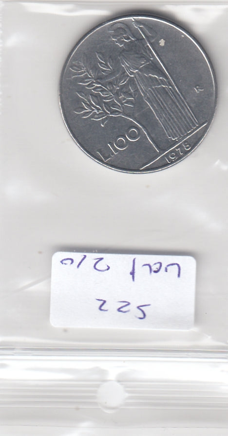 S22-VAT-0210 Italy 100 lire VF 1978 KM96.1