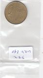 S22-VAT-0290 San Marino 200 lire UNC 1993 KM300