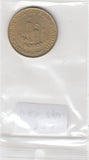 S22-VAT-0290 San Marino 200 lire UNC 1993 KM300