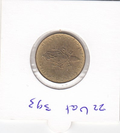 S22-VAT-0393 Vatican 20 Lire UNC 1973 KM120