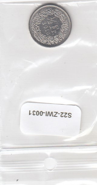 S22-ZWI-0031-M03 Switzerland 1/2 Franc AU 2016 KM23a B