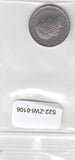 S22-ZWI-0106-M01 Zwitserland 20 Rappen XF 1984 KM29a