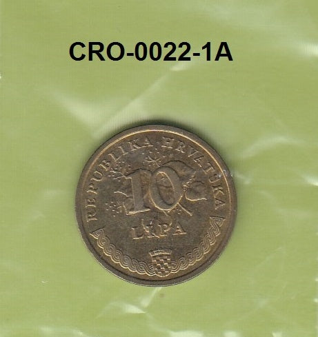 S3-CRO-0022-01 Croatia 10 lipa 2007  VF/XF KM# 6