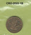 S3-CRO-0022-01 Croatia 10 lipa 2007  VF/XF KM# 6