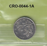S3-CRO-0044-01 Croatia 20 lipa 2003  XF KM# 7