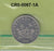 S3-CRO-0067-01 Croatia 50 lipa 1993  XF KM# 8