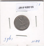 S3-DEN-0167-01 Denemarken 10 ore 1965  VF KM# 849