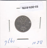 S3-DEN-0178-01 Denemarken 10 ore 1976  VF KM# 860