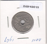 S3-DEN-0312-01 Denemarken 25 ore 1967  VF/XF KM# 855