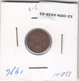 S3-DEN-0429-03 Denemarken 5 ore 1976  VF KM# 859