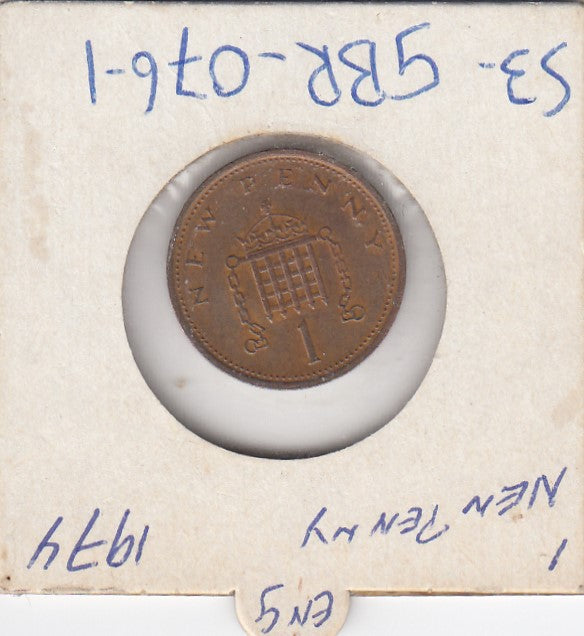S3-GBR-0076-01 Verenigd Koninkrijk 1 new penny 1974  VF KM 915