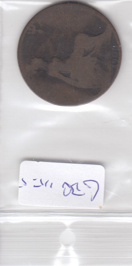 S3-GBR-0115-05 Verenigd Koninkrijk 1 penny 1900  4 KM 790
