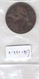 S3-GBR-0122-02 Verenigd Koninkrijk 1 penny 1907  1.5 KM 794