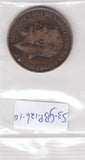 S3-GBR-0126-10 Verenigd Koninkrijk 1 penny 1912 HEATON MINT FI/VF KM 810