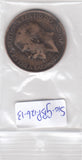 S3-GBR-0126-13 Verenigd Koninkrijk 1 penny 1912 HEATON MINT FI/VF KM 810