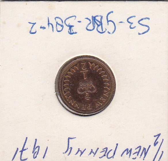 S3-GBR-0384-02 Verenigd Koninkrijk ½ new penny 1971  VF KM 914