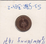 S3-GBR-0384-02 Verenigd Koninkrijk ½ new penny 1971  VF KM 914
