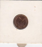 S3-GBR-0384-02 Verenigd Koninkrijk ½ new penny 1971  VF KM 914