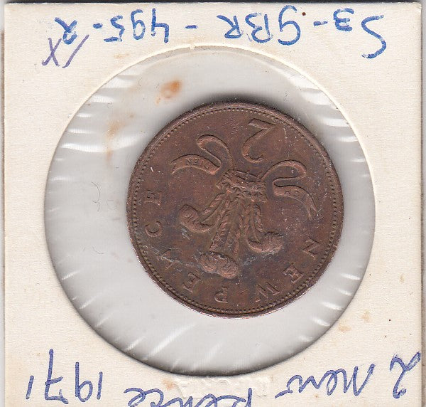 S3-GBR-0495-02 Verenigd Koninkrijk 2 new pence 1971  VF KM 916